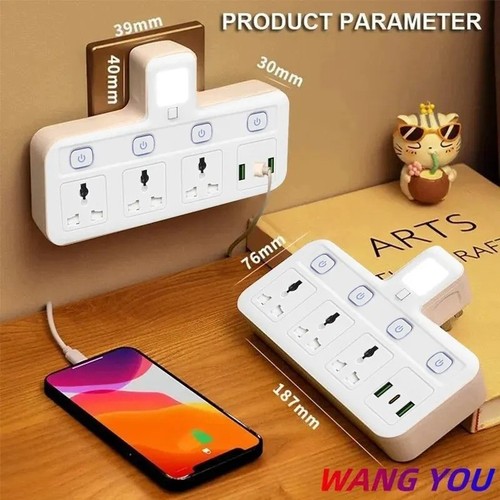Multi plug adaptor - multi, 6